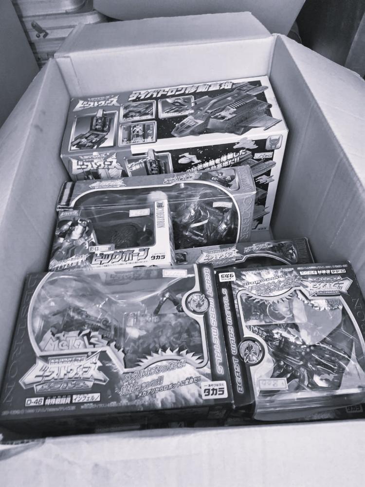 お宝かわら版 | 大福宝来市場 - 上州桐生、新世代の骨董市場